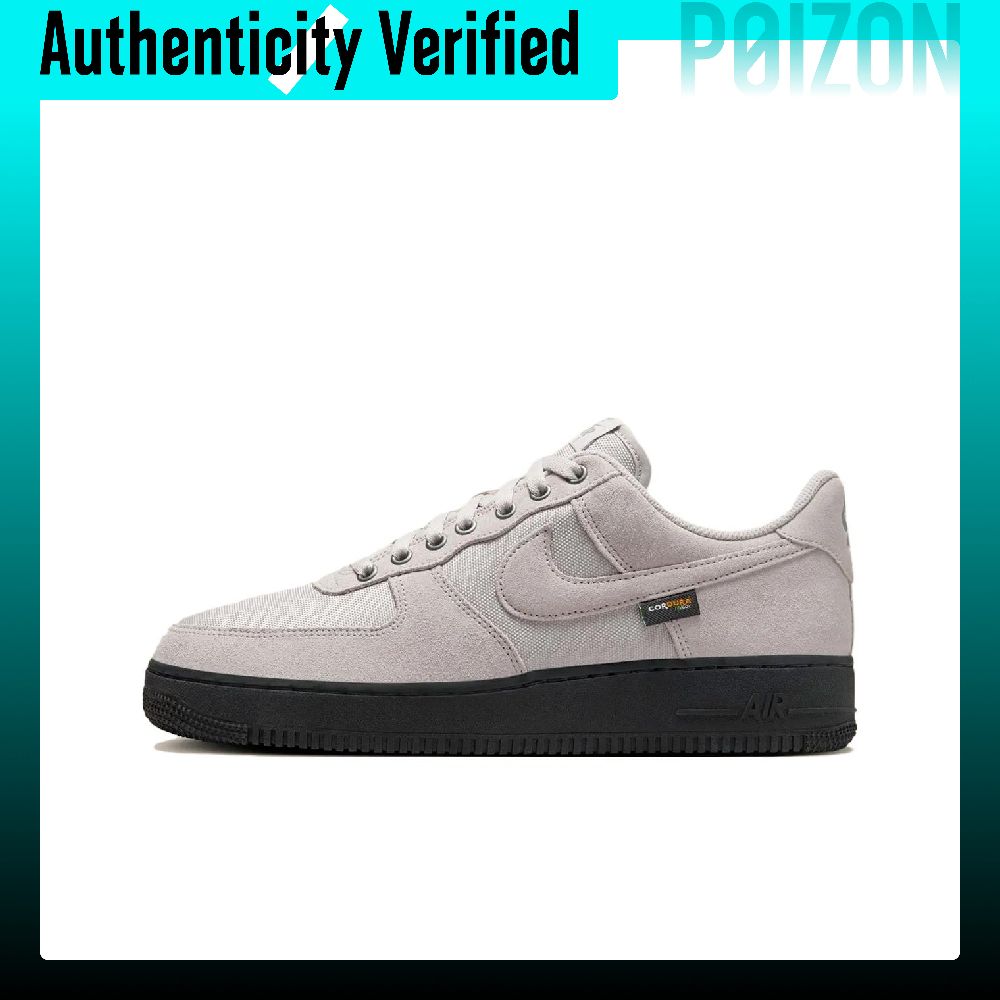 Nike Air Force 1 Skate Shoes U - Nike Shoes Air Force 1 评论和价格