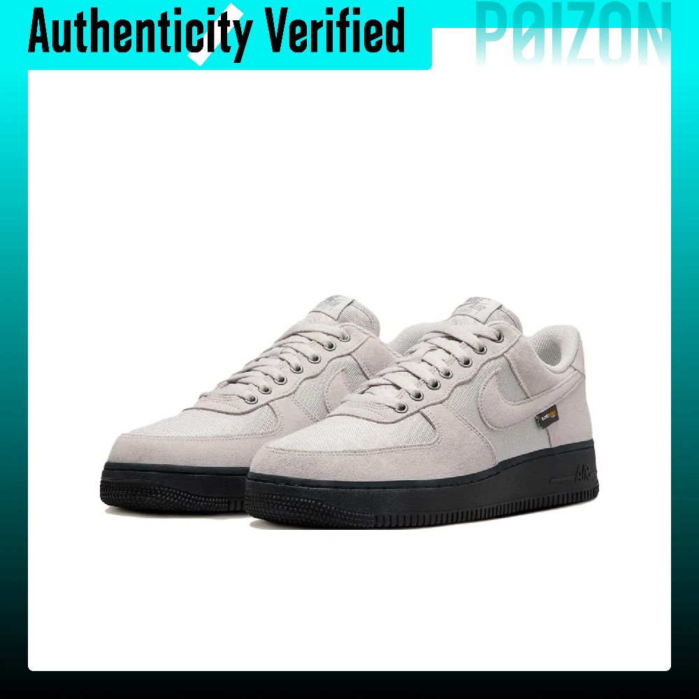 Nike Air Force 1 Skate Shoes U - Nike Shoes Air Force 1 评论和价格